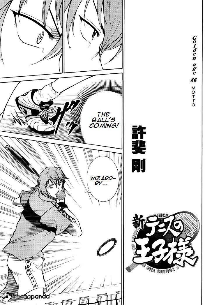 New Prince Of Tennis Chapter 86 : Motto - Picture 3