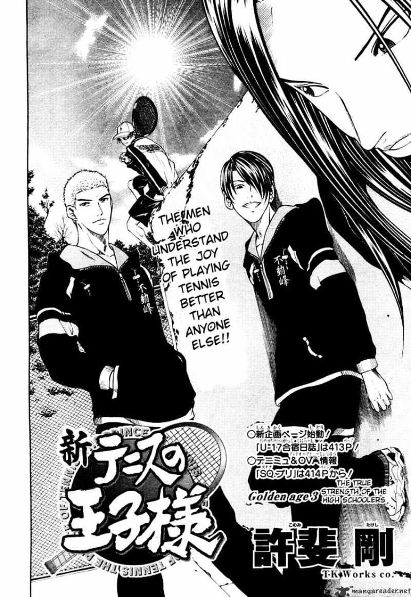 New Prince Of Tennis Chapter 3 : The True Strength Of The High Schoolers - Picture 1