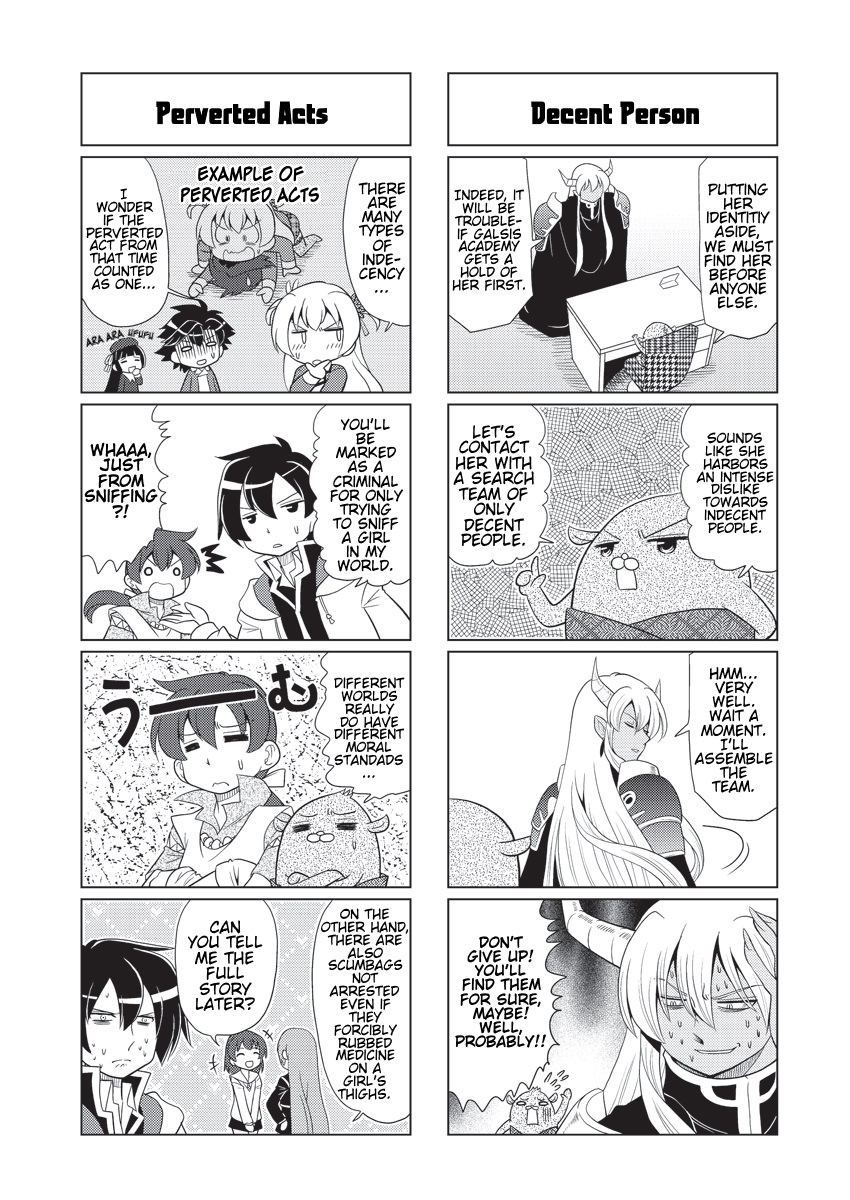 Minna Atsumare! Falcom Gakuen - Page 3