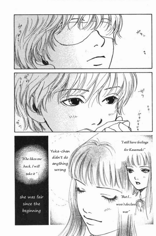 ...seishunchuu! Chapter 9 - Picture 3