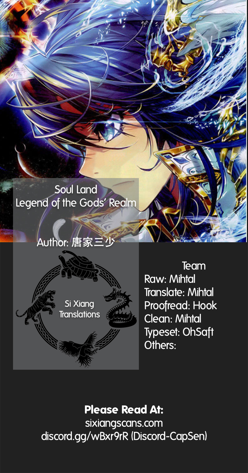 Soul Land - Legend Of The Gods' Realm Chapter 34: (Chapter 20.0) Kind Hearted Sea God - Picture 1