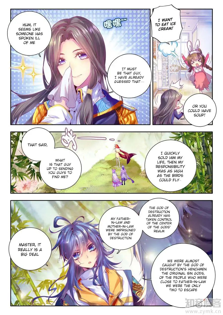 Soul Land - Legend Of The Gods' Realm Chapter 31 - Picture 2