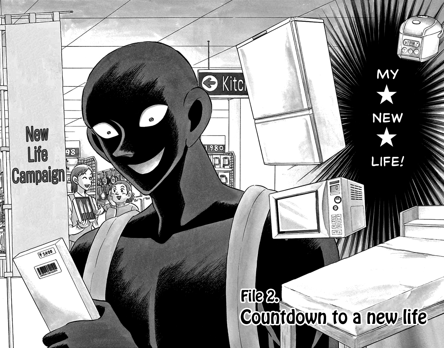 Hannin No Hanzawa-San Vol.1 Chapter 2: Countdown To A New Life - Picture 2