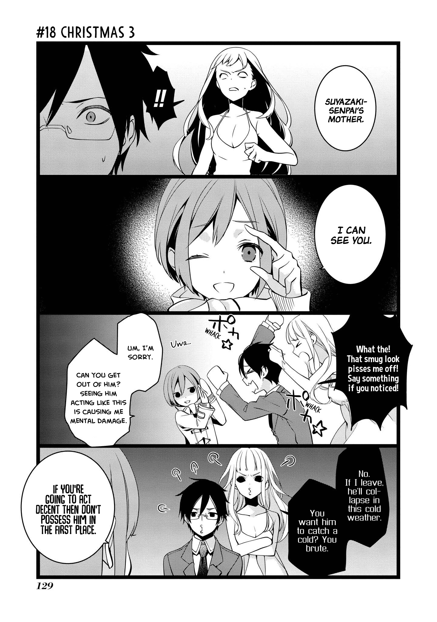 A Pervert In Love Is A Demon. - Page 1
