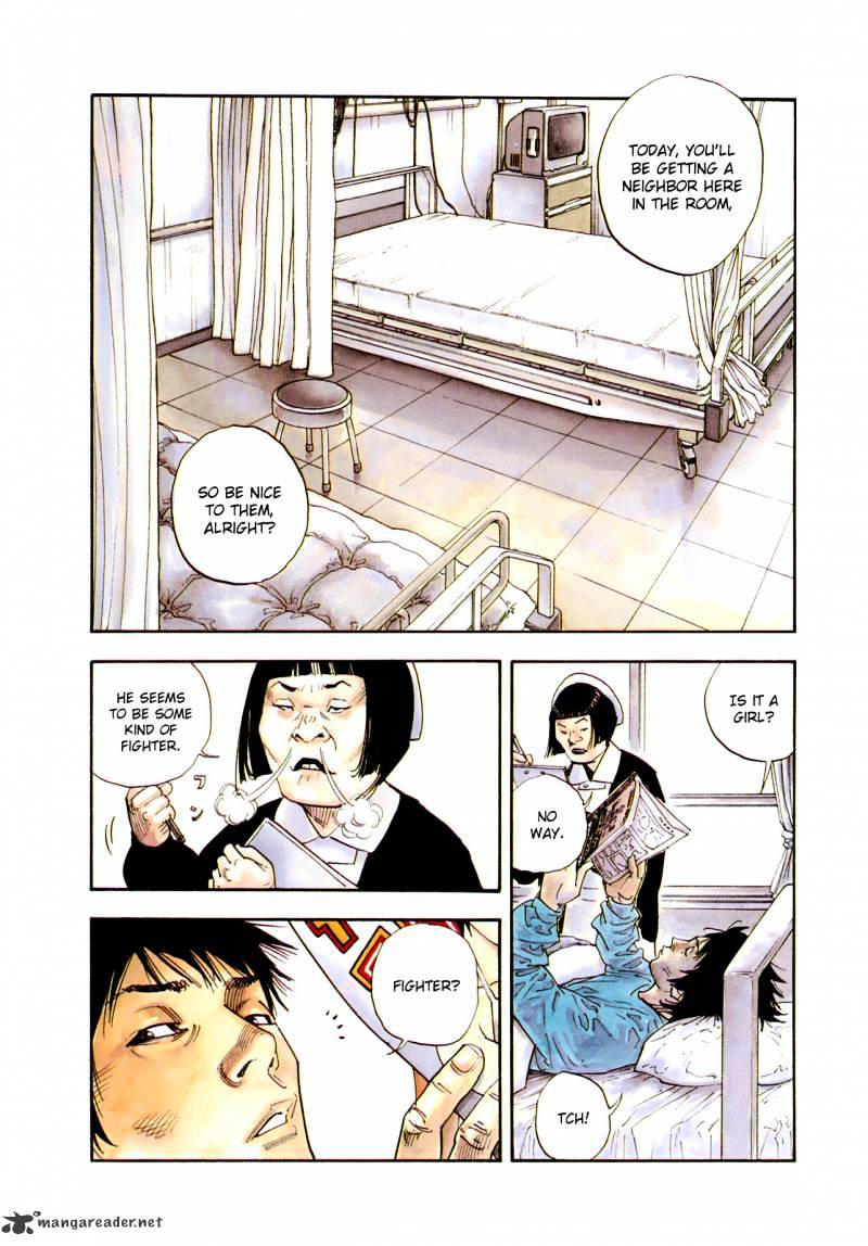 Real Chapter 45 - Picture 2