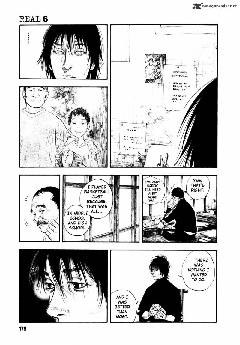 Real Chapter 36 - Picture 3
