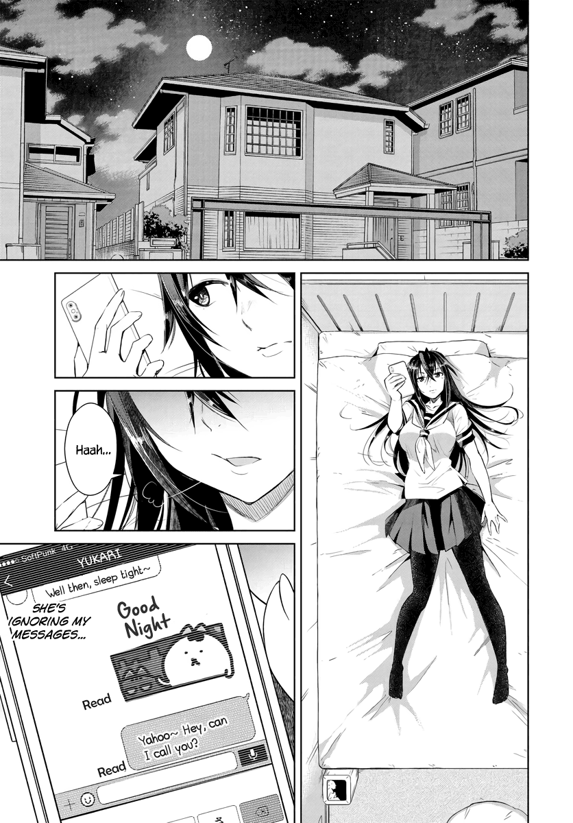 Hametsu No Kanojo - Page 2