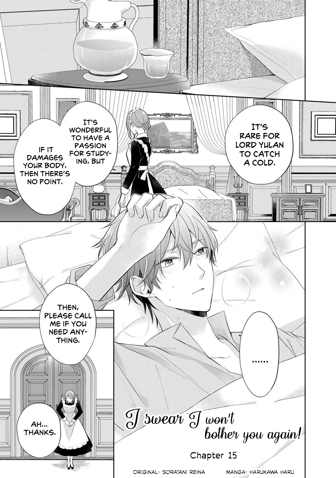 I Swear I Won’T Bother You Again! - Page 1