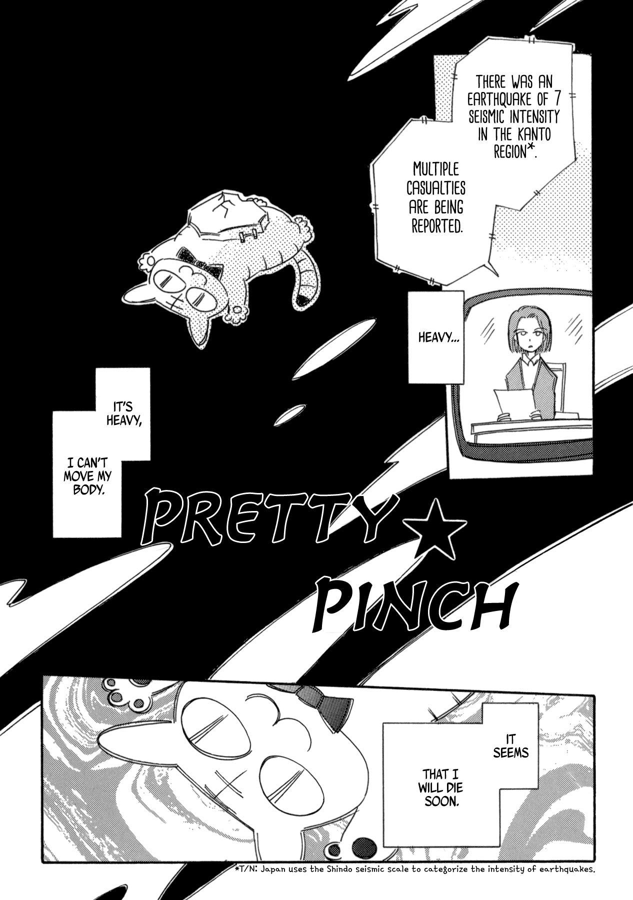 Kiiroi Kaigan - Page 1