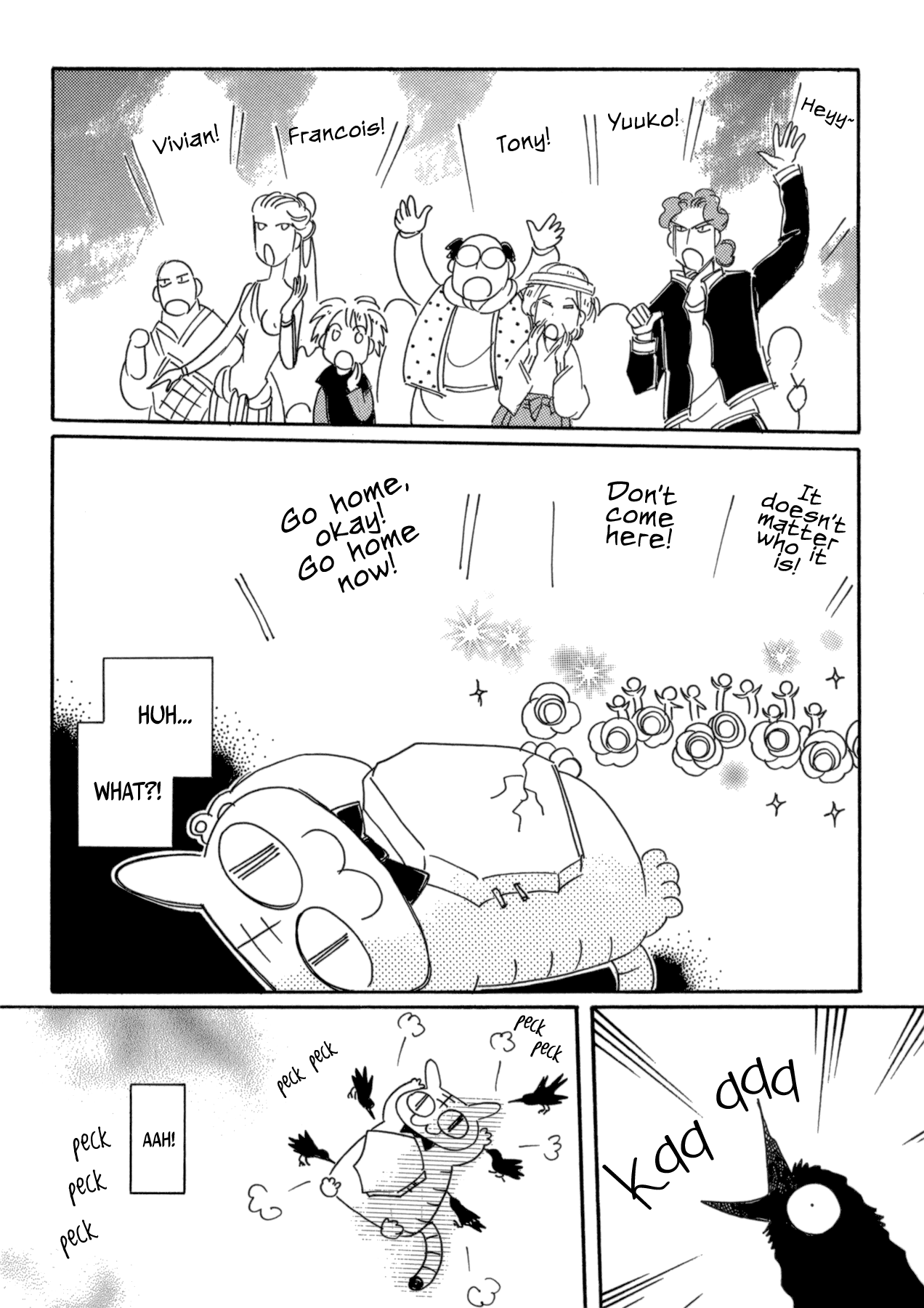 Kiiroi Kaigan - Page 4