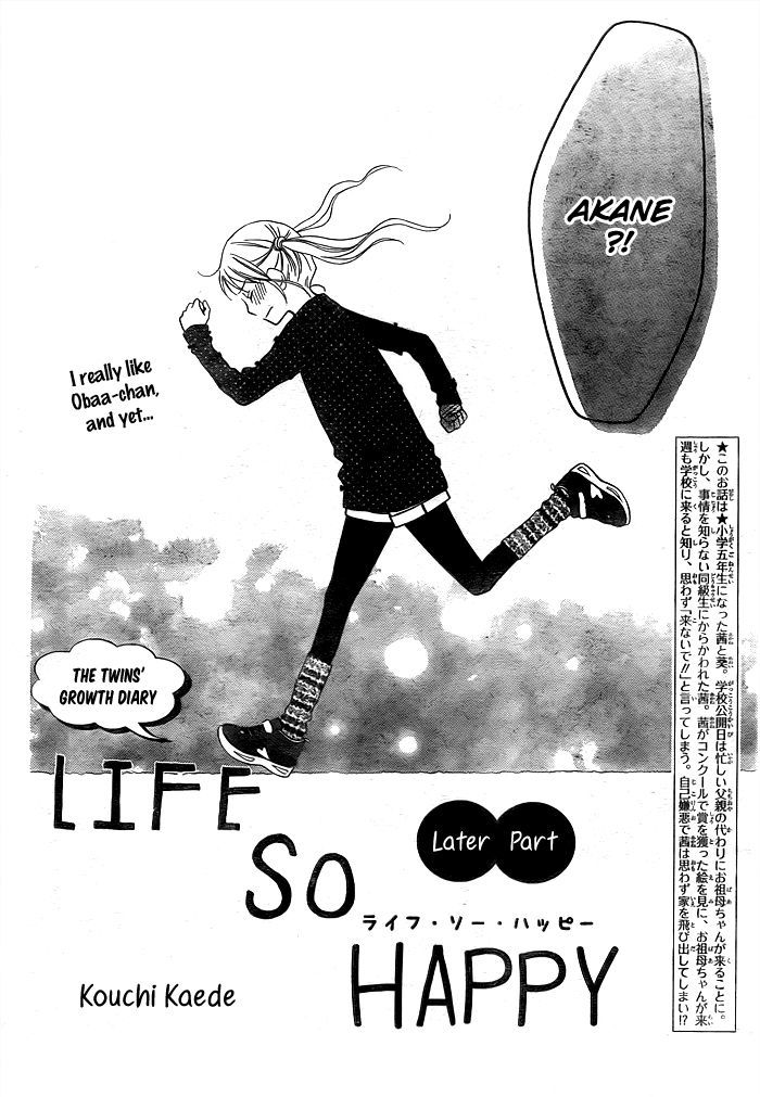 Life So Happy Vol.1 Chapter 2 - Picture 3