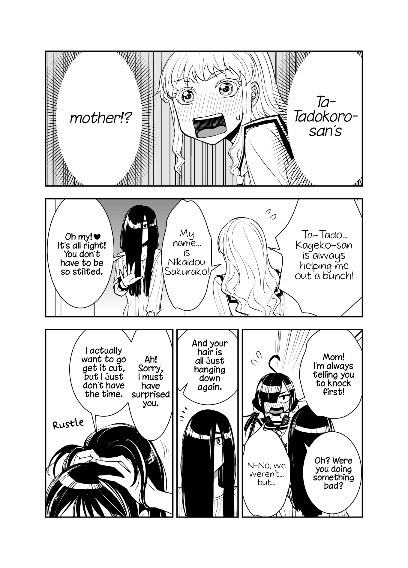 Tadokoro-San - Page 1