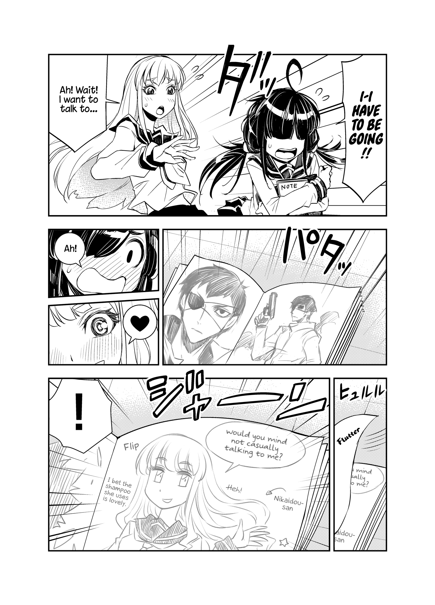 Tadokoro-San - Page 2
