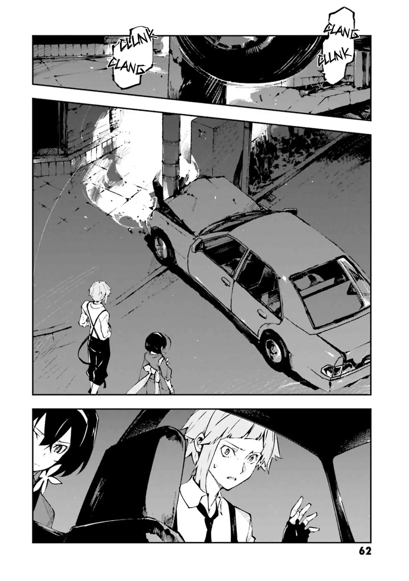 Bungou Stray Dogs: Dead Apple - Page 2