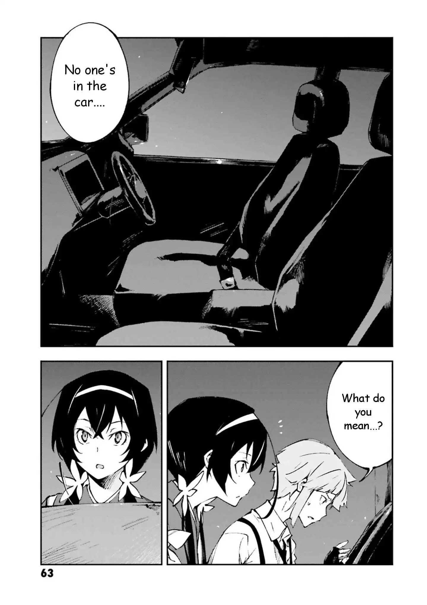 Bungou Stray Dogs: Dead Apple Chapter 2 - Picture 3