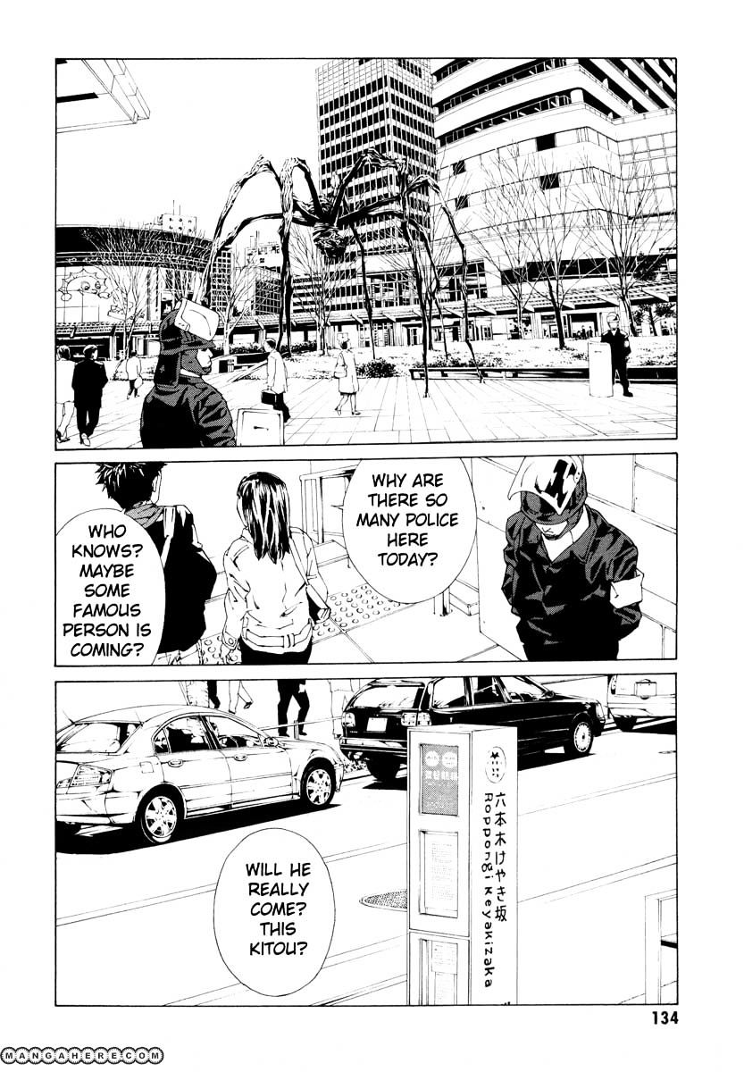 Mpd Psycho Chapter 66 - Picture 2