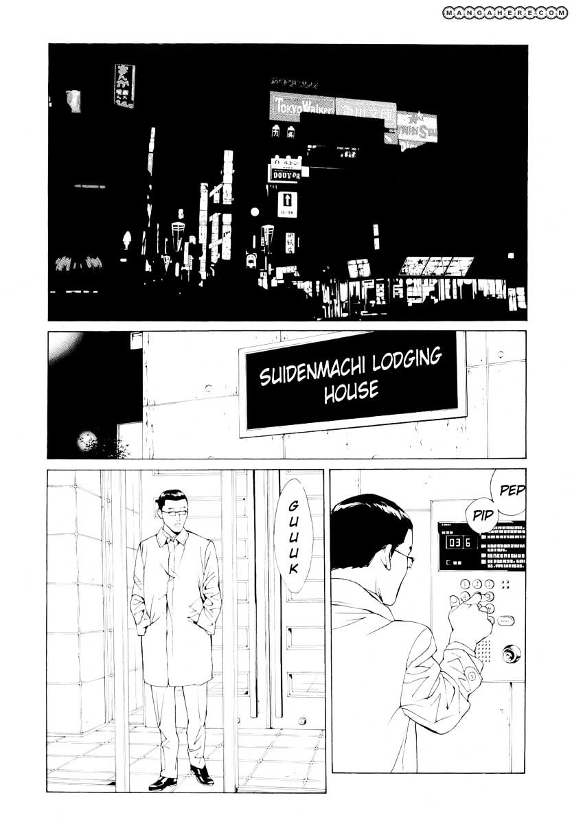 Mpd Psycho Chapter 65 - Picture 3