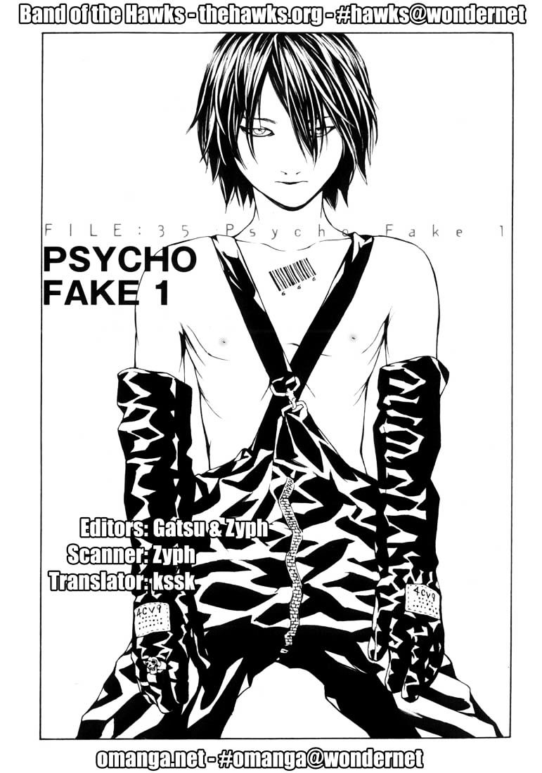 Mpd Psycho Chapter 35 - Picture 1