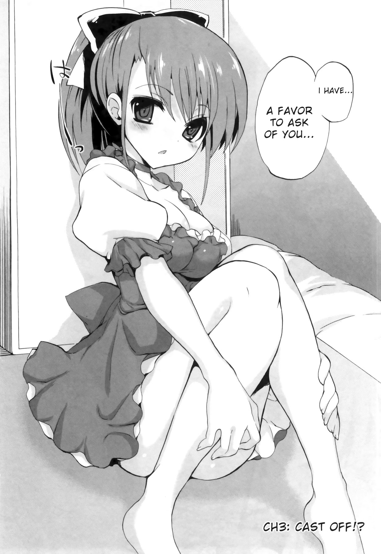 1/8 Kanojo Chapter 3: Cast Off!? - Picture 2