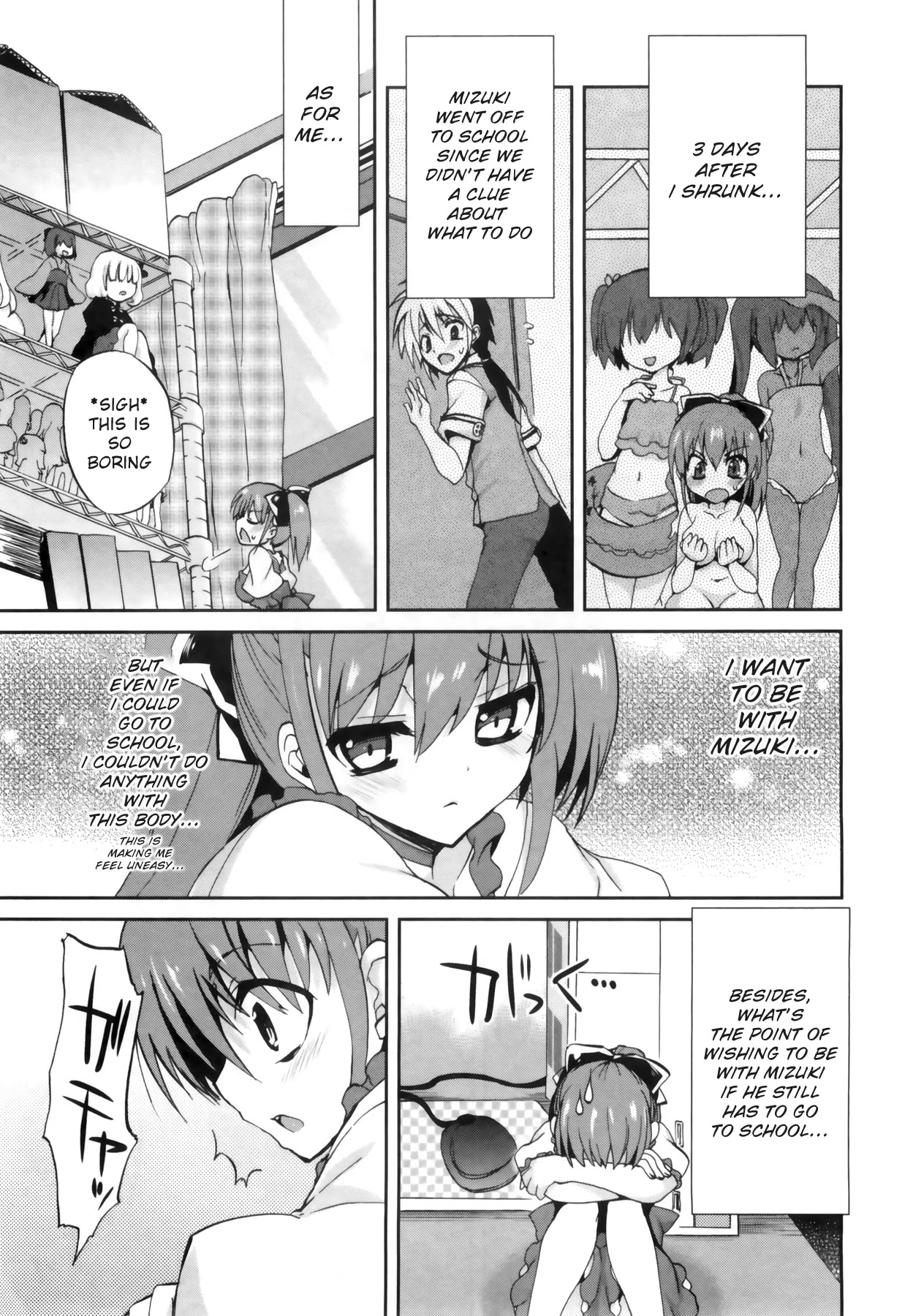 1/8 Kanojo Chapter 3: Cast Off!? - Picture 3