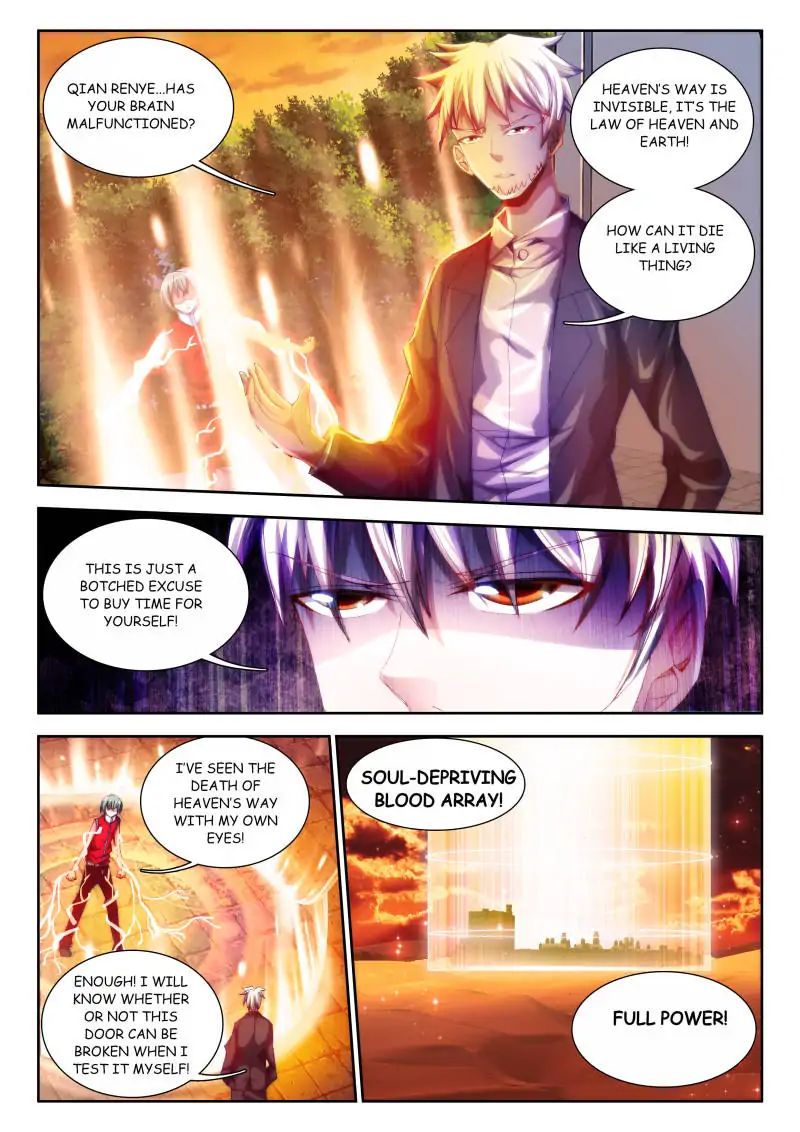 My Cultivator Girlfriend Chapter 56 - Picture 2