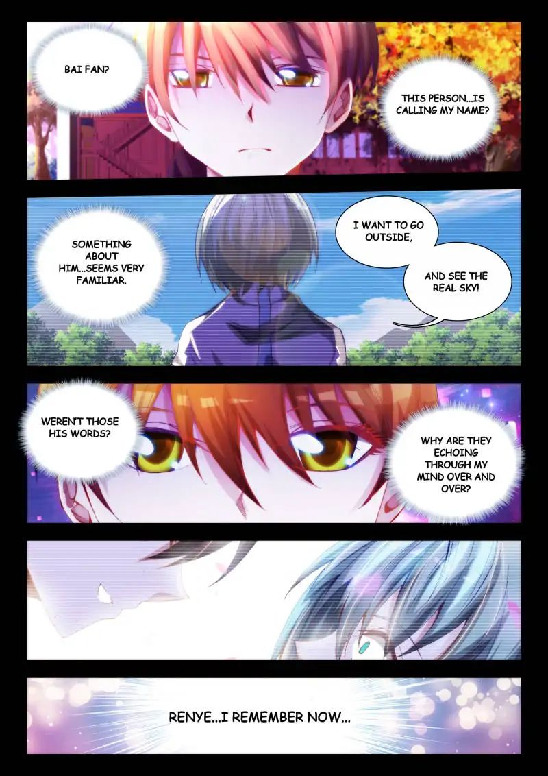My Cultivator Girlfriend Chapter 55 - Picture 2