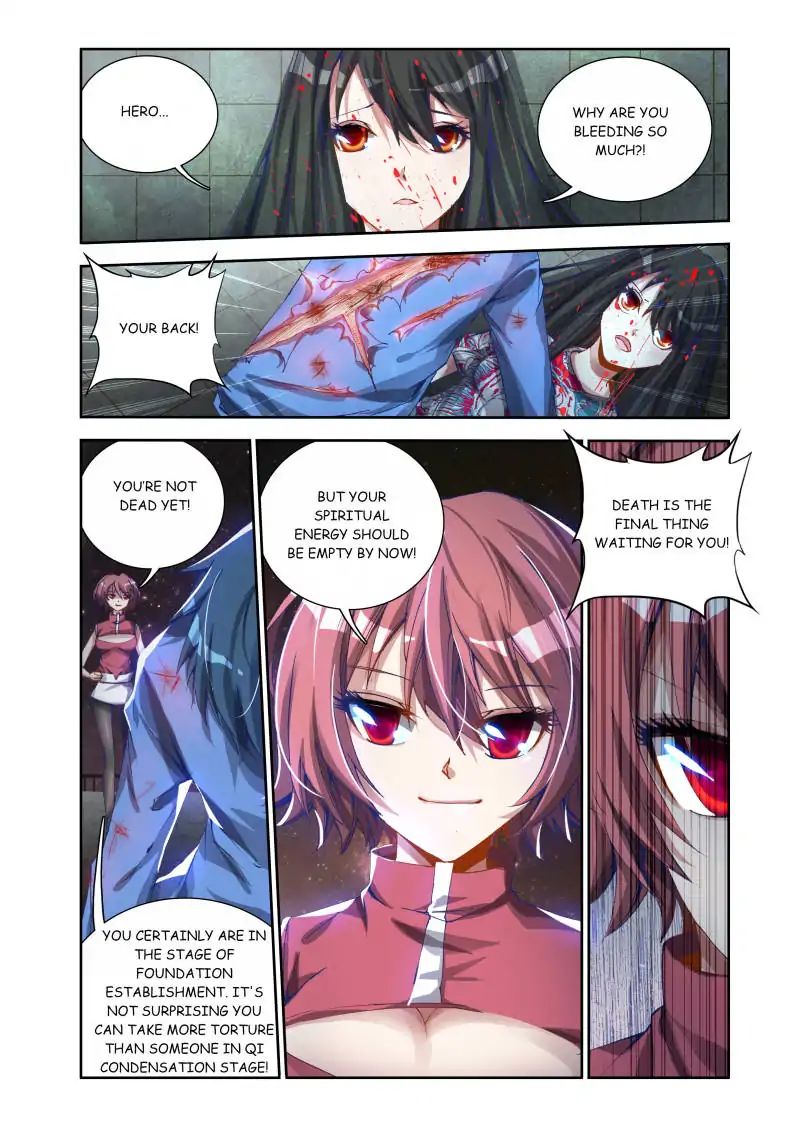 My Cultivator Girlfriend Chapter 13 - Picture 3