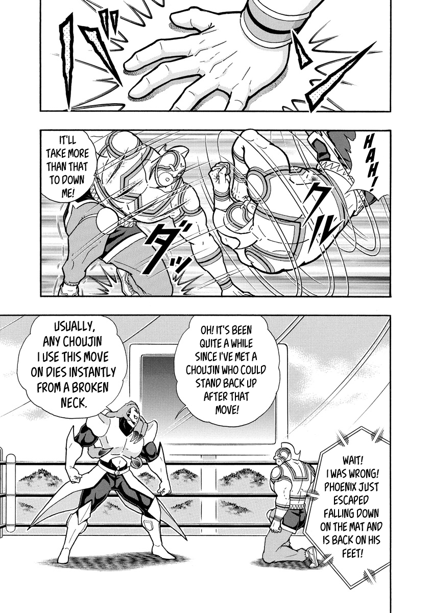 Kinnikuman Chapter 666: The Formula For Victory! - Picture 3