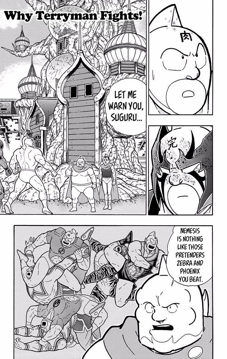 Kinnikuman Chapter 534: Why Terryman Fights! - Picture 1