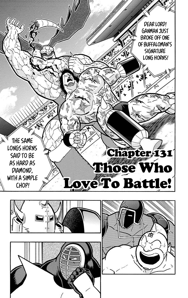 Kinnikuman Chapter 522: Those Who Love To Battle! - Picture 1