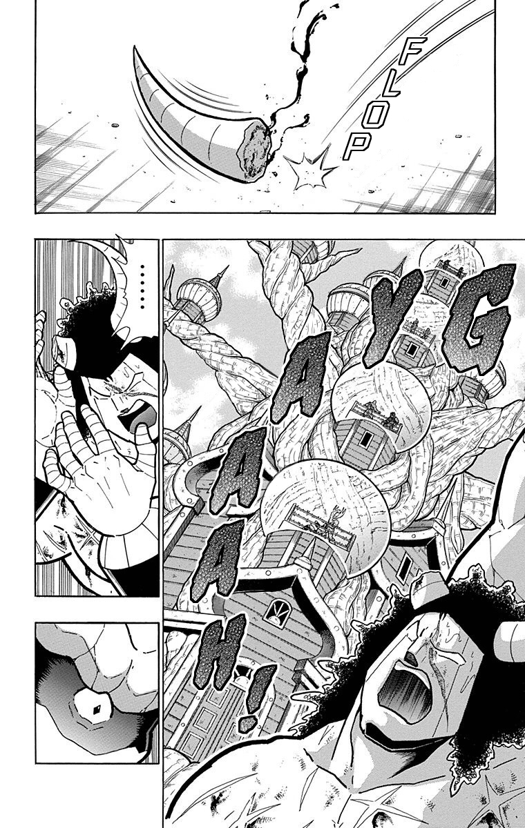 Kinnikuman Chapter 522: Those Who Love To Battle! - Picture 2