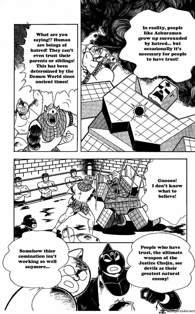 Kinnikuman Chapter 241 : Law Of The Devils - Picture 2