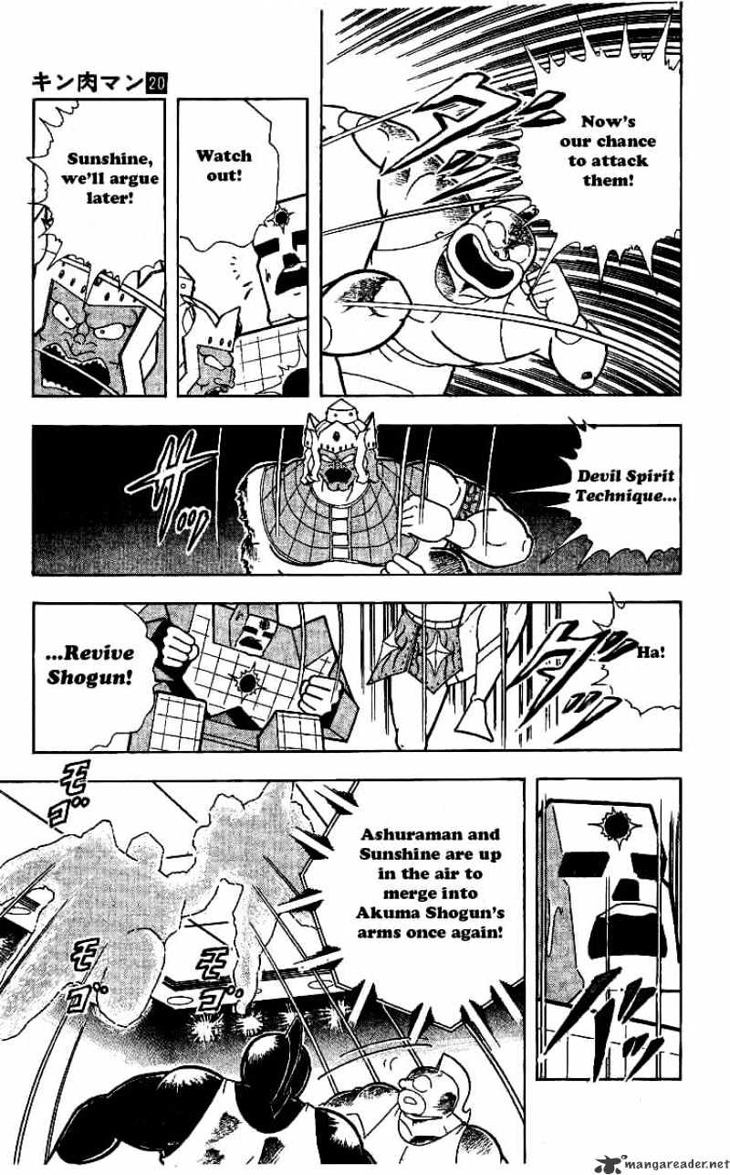 Kinnikuman Chapter 241 : Law Of The Devils - Picture 3