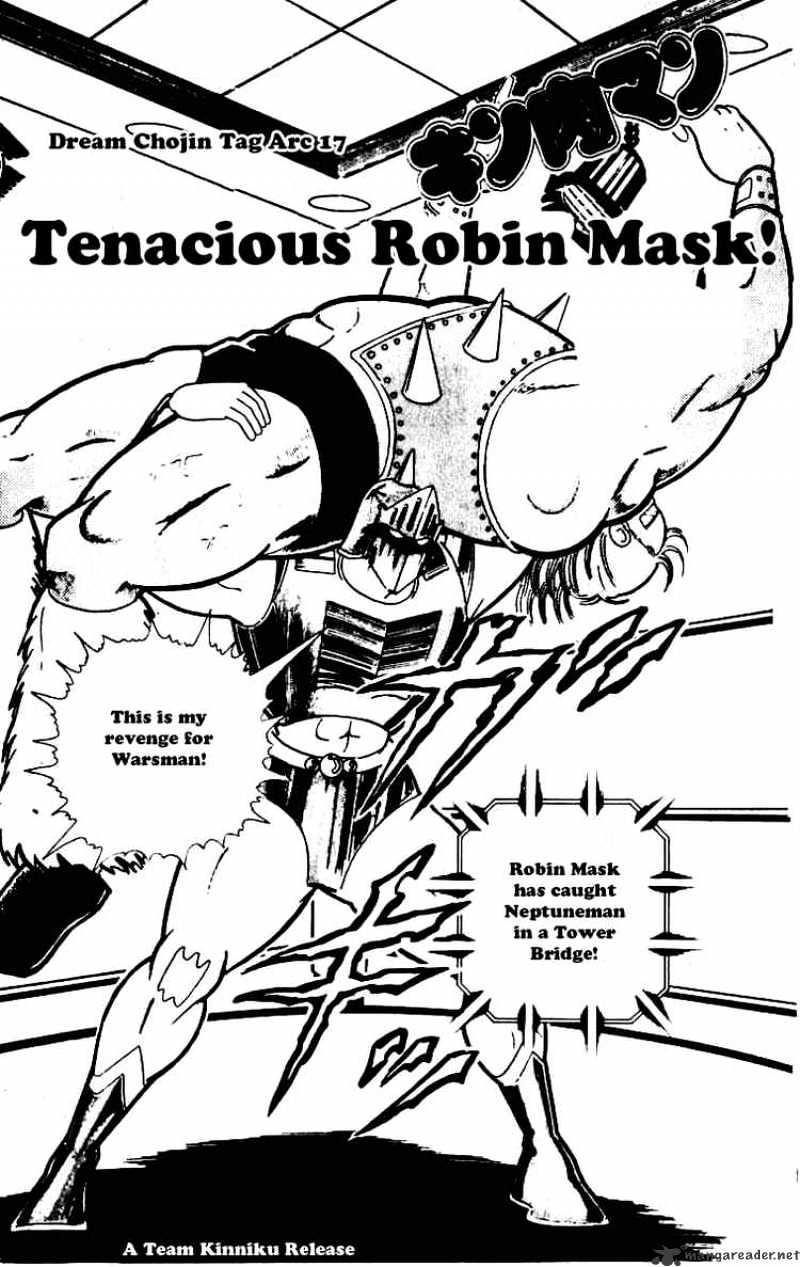 Kinnikuman Chapter 225 : Tenacious Robin Mask! - Picture 1