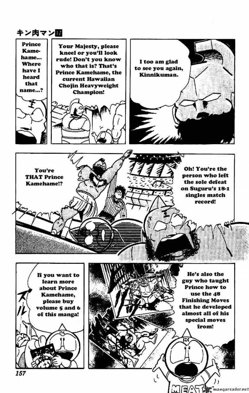 Kinnikuman Chapter 213 : Partner Decision - Picture 3
