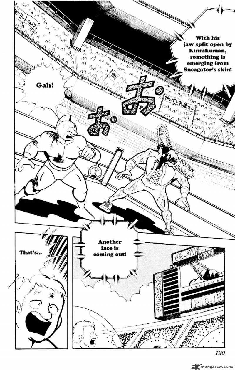 Kinnikuman Chapter 164 : The Hell Seal - Picture 2