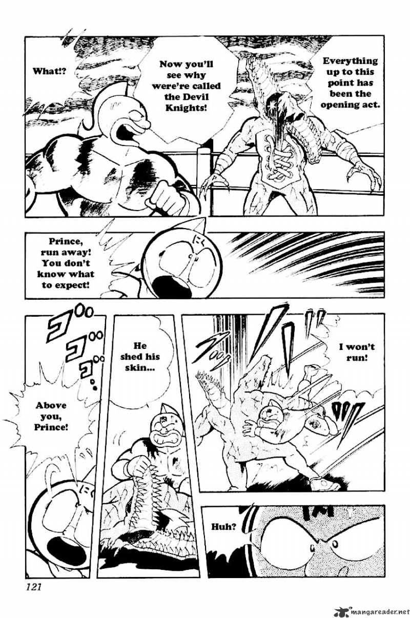 Kinnikuman Chapter 164 : The Hell Seal - Picture 3
