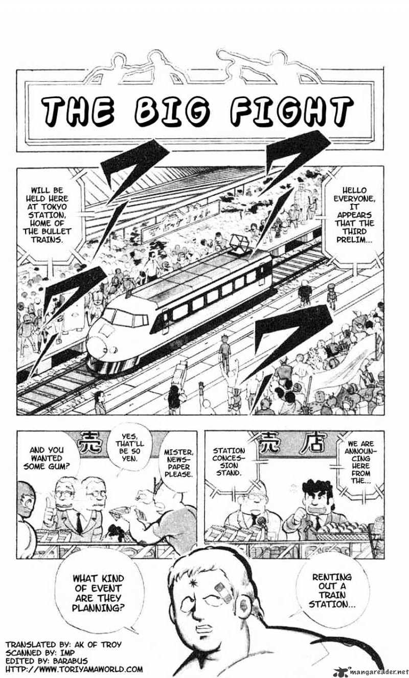 Kinnikuman Chapter 93 : Bullet Train Attack - Picture 2