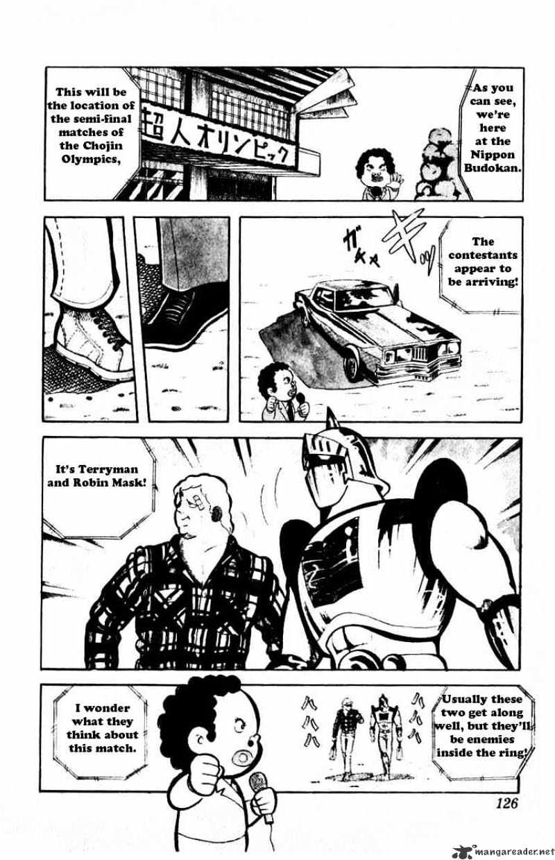 Kinnikuman Chapter 37 : The Budokan Challenge - Picture 2