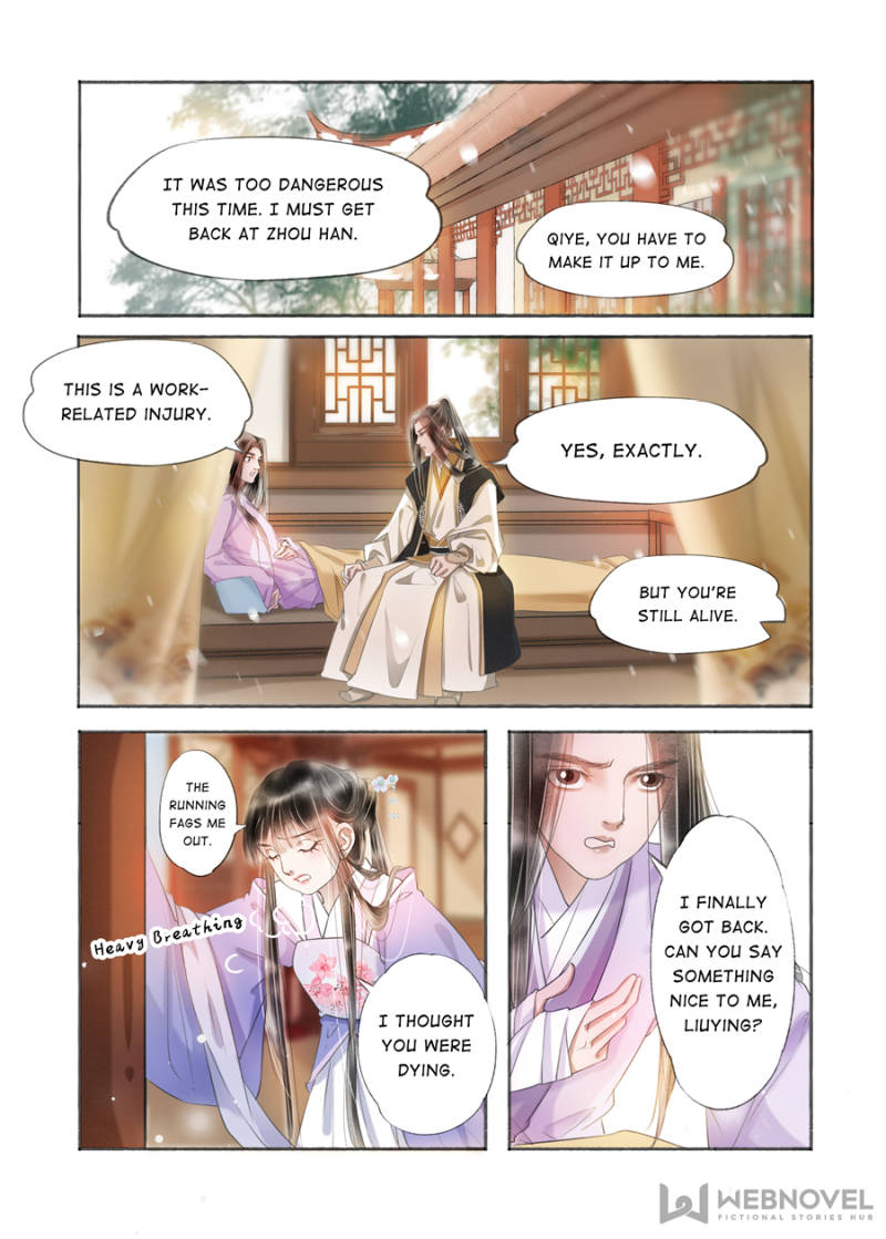 My Dear Concubine Chapter 145 - Picture 1