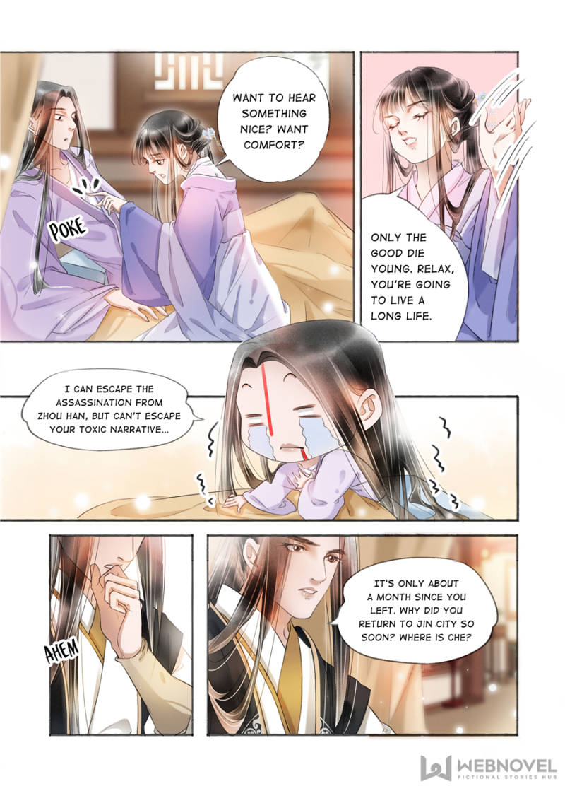 My Dear Concubine Chapter 145 - Picture 2