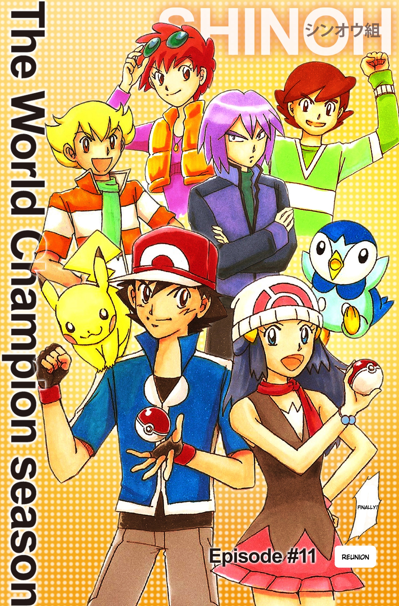 Pokemon: The World Champion Season Chapter 11: Reunion - Picture 1