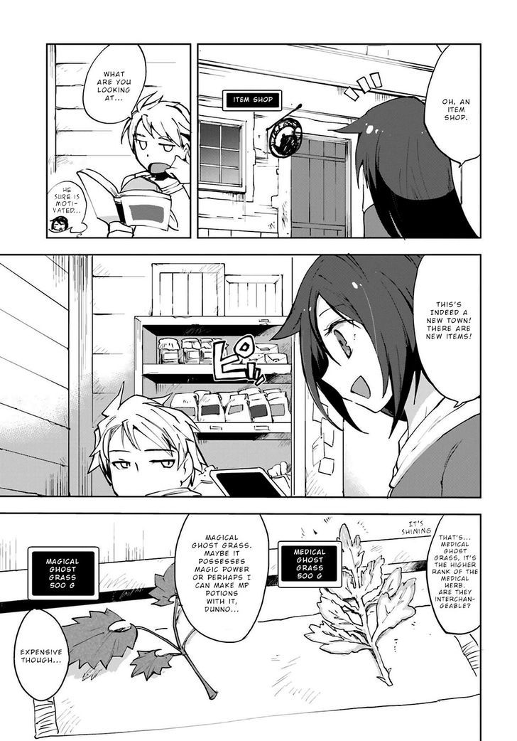 Only Sense Online - Page 3