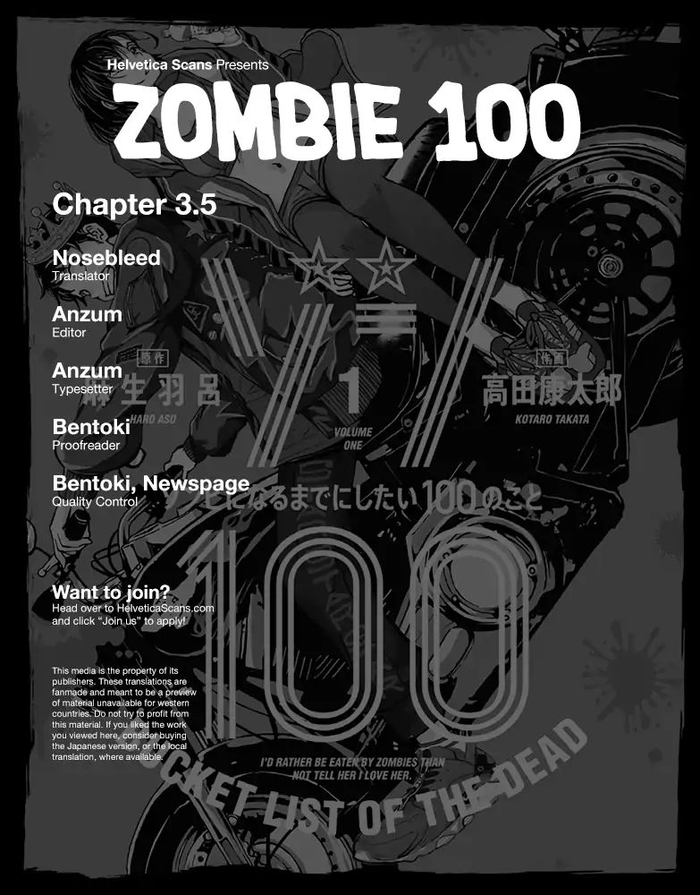 Zombie 100 ~100 Things I Want To Do Before I Become A Zombie~ Vol.1 Chapter 3.5: Sakura Mochi Of The Dead - Picture 1