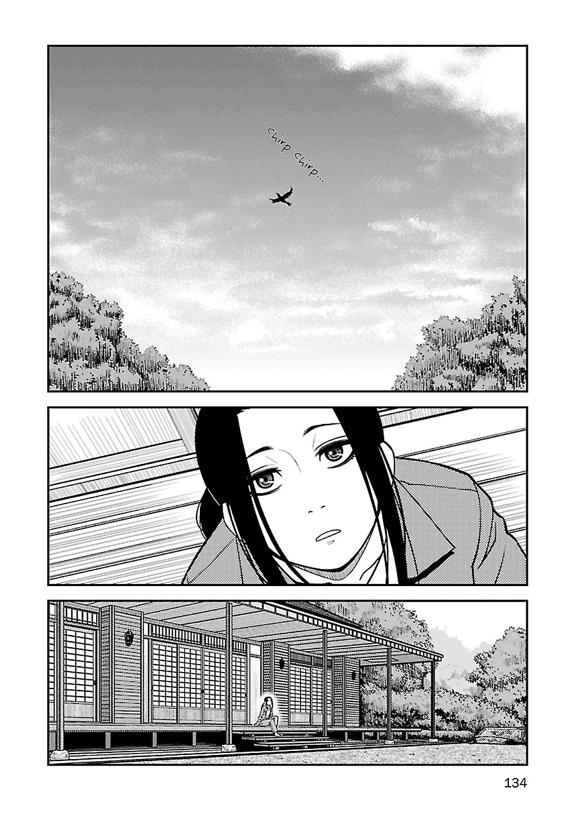Fushi No Ryouken Chapter 39: Truth - Picture 3