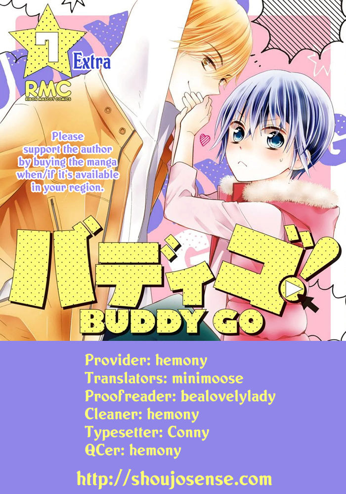 Buddy Go! Chapter 26.5 : Extra - Picture 1