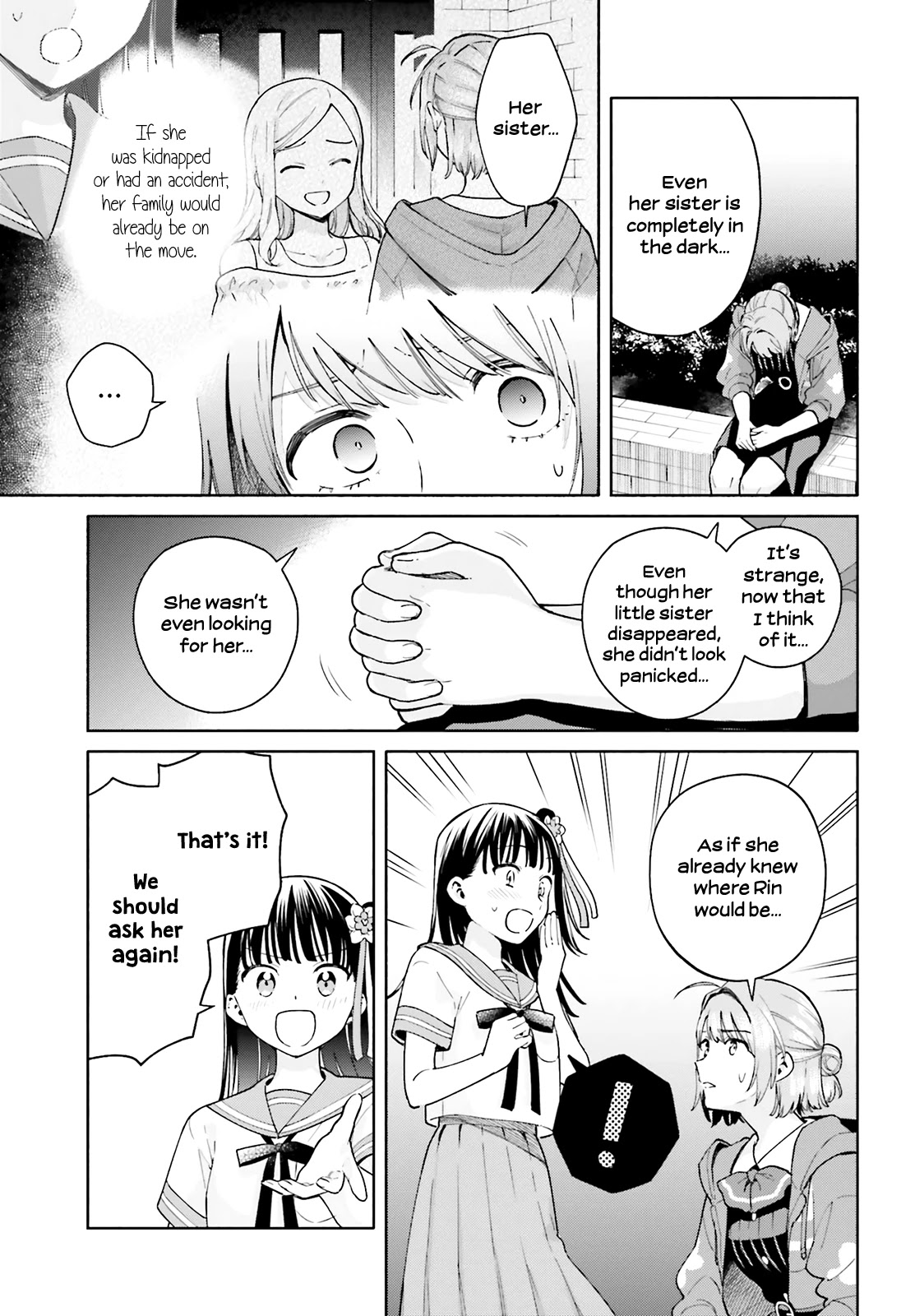 Goukaku No Tame No! Yasashii Sankaku Kankei Nyuumon - Page 3