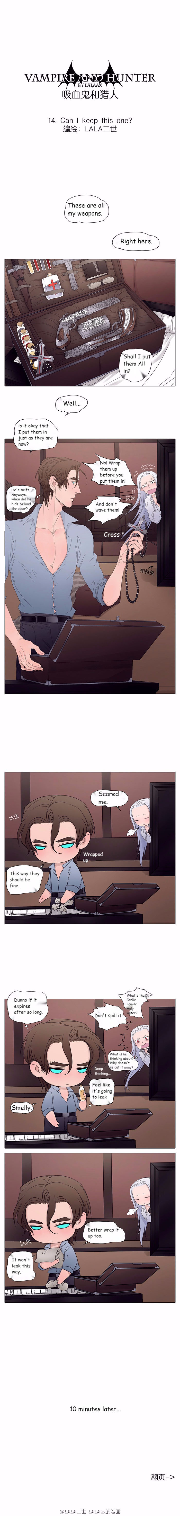 Vampire And Hunter - Page 1