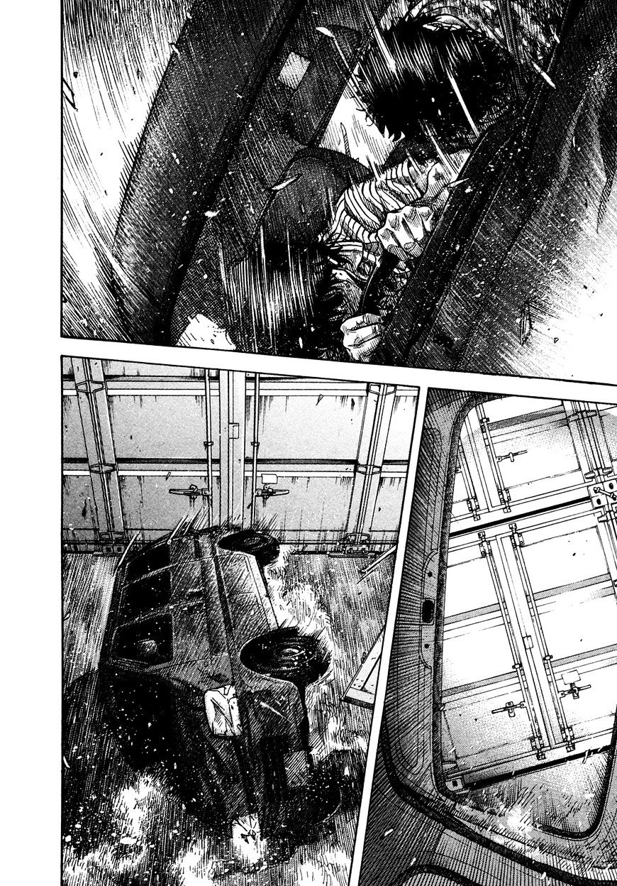 Montage (Watanabe Jun) Chapter 61 : Stringency - Picture 3