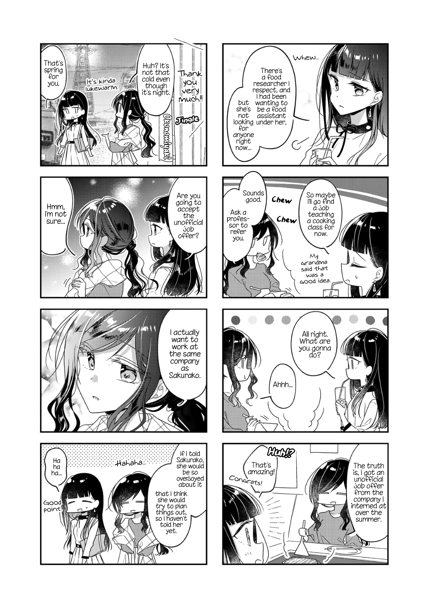 Futaribeya - Page 3